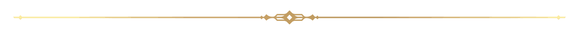 Decorative Divide